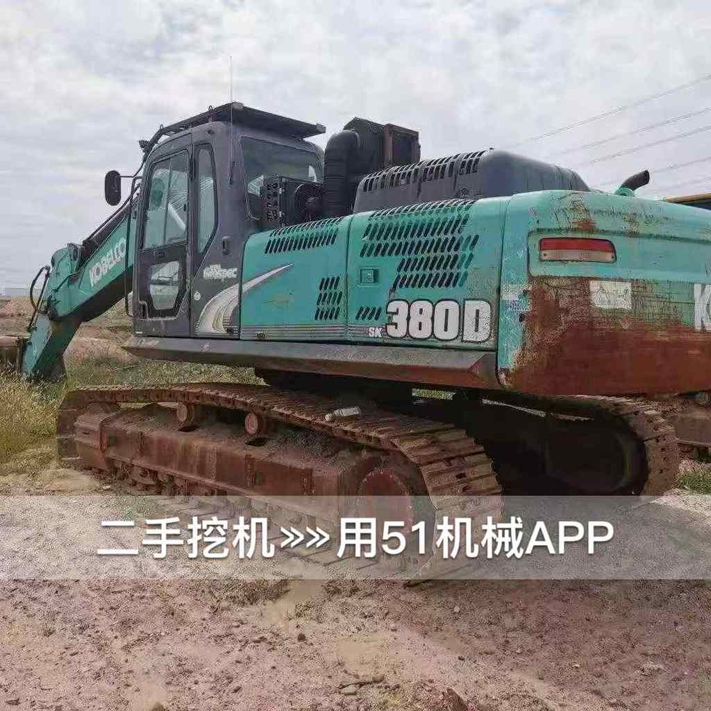 https://assets.gongji58.com/circle/2026-09-05/rcsardvfu81788567330.png?watermark/1/image/a29kbzovL2dqZ2ovd2F0ZXJtYXJrL3dqLnBuZw/gravity/South/dx/0/dy/200/wst/2/ws/1|imageView2/0/w/1024/interlace/1
